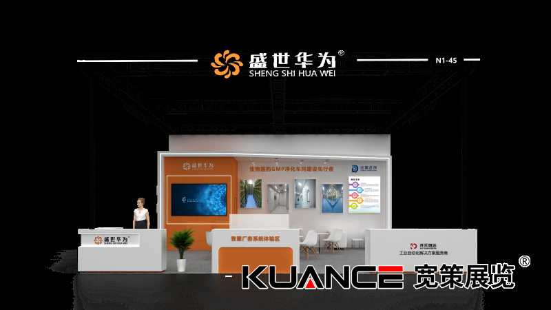 微信圖片_20250423132753.png